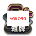 短牌